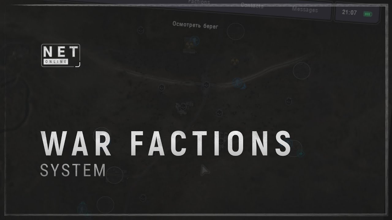 NET Online - War Factions System