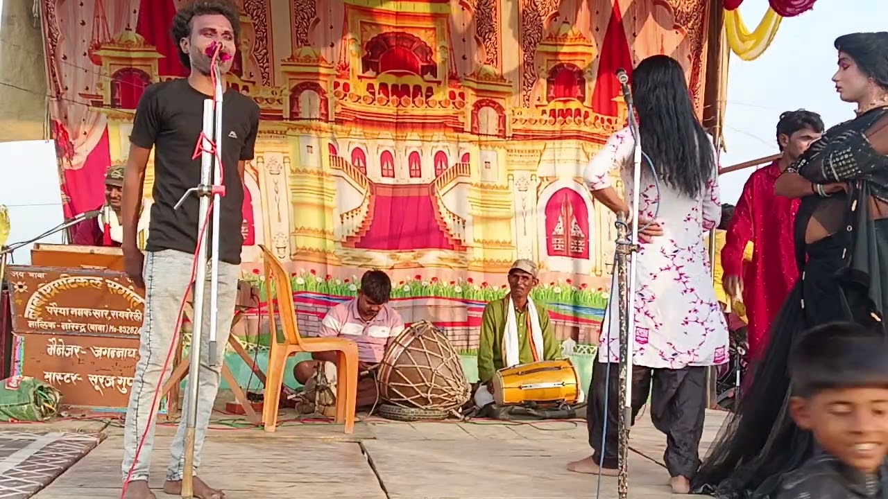 नरेंद्र बाबा नौटंकी का सुपरहिट कहरवा गीत सुबह का सुपरहिट रंगारंग सांस्कृतिक कार्यक्रम 