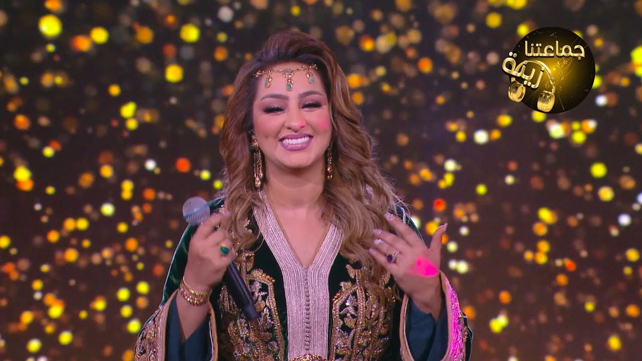 كشكول شعبي مع الفنانة زينة الداودية - شافوني واقفة معاه أو حسدوني 😍🔥