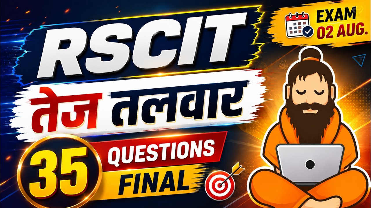 RSCIT exam important questions 2026 Rscit exam Most important Questions 2026 Rscit Paper 02 Aug 2026