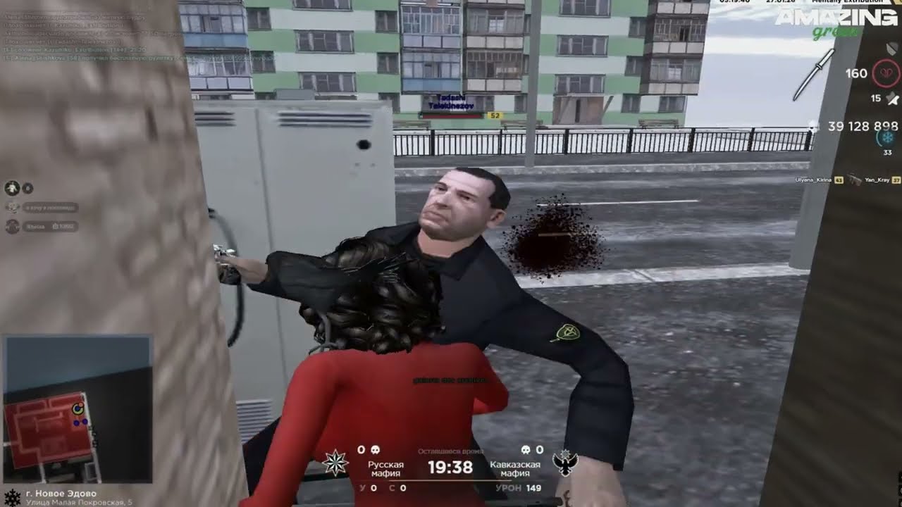 2k17 | #fragmovie amazing rp [GTA in desc]