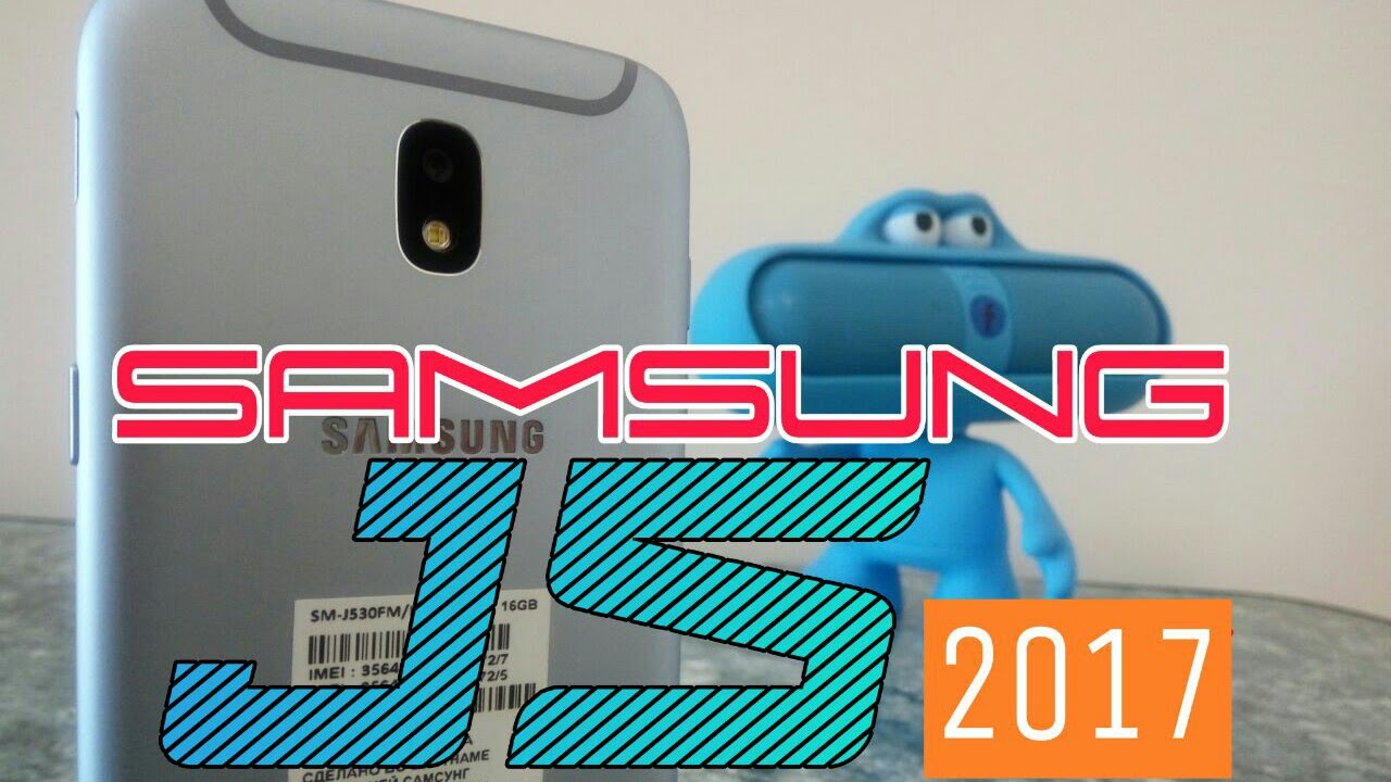 Samsung Galaxy J5 2017 - новая легенда?! Полный обзор и тест самого ожидаемого J5!