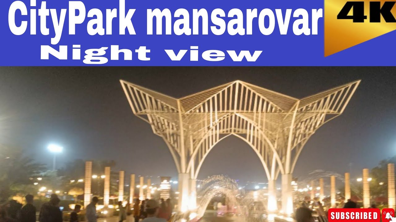 city park mansarovar