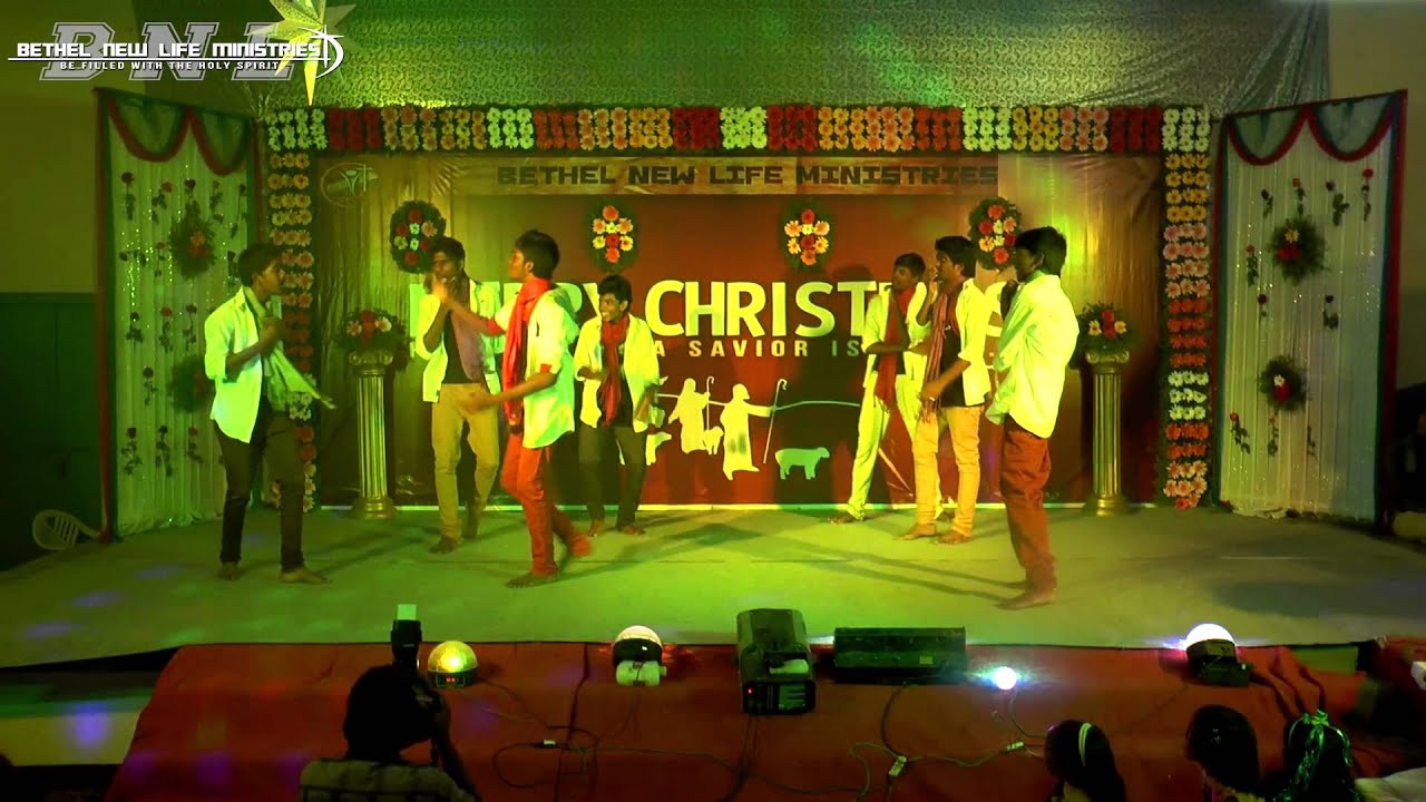 Jayamu Jayamu-Telugu Christian Dance Performed by B2W Boys-Bethel New Life Ministries(BNLM)