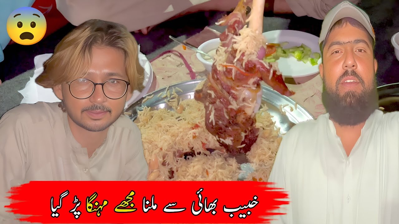 khabeeb bhai se malnaa majhe mahunga pad gaya