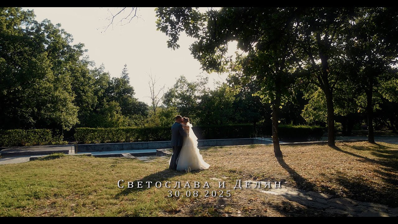 Svetoslava & Delyan Wedding trailer 4k