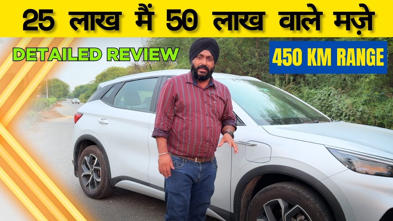 BYD Atto 3 Dynamic Base Model Detailed Review | Real Range, Battery, Features