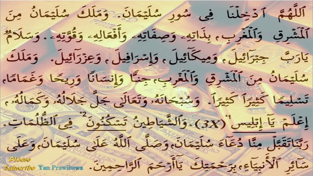 Doa Sulaiman 100x