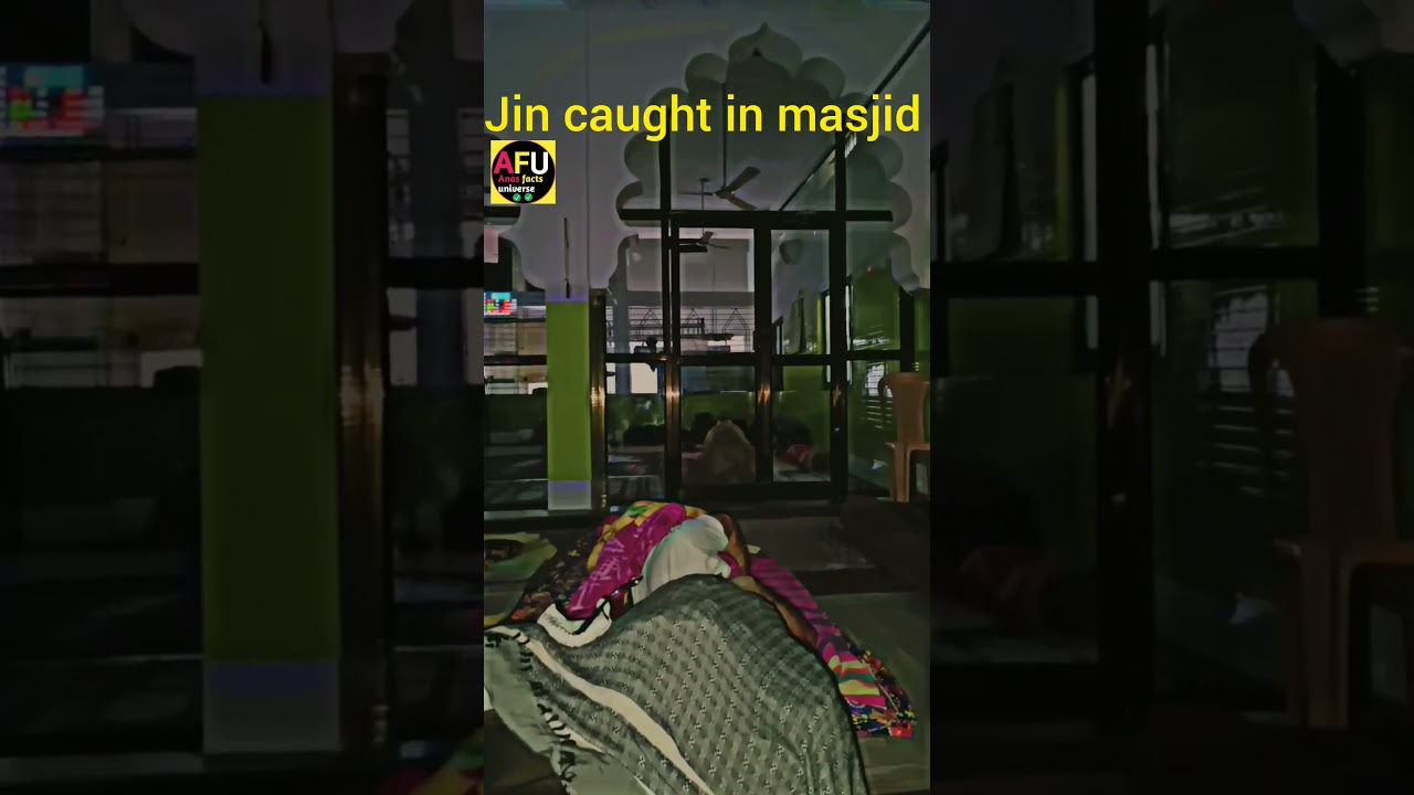 Real jinn praying in masjid ! jinn namaz padhte hue ! #shorts