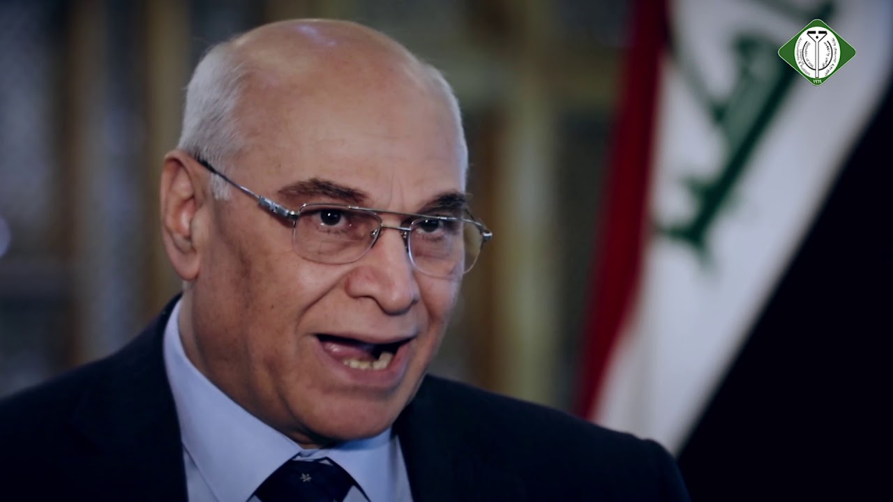تأريخ المعهد العربي في سطور