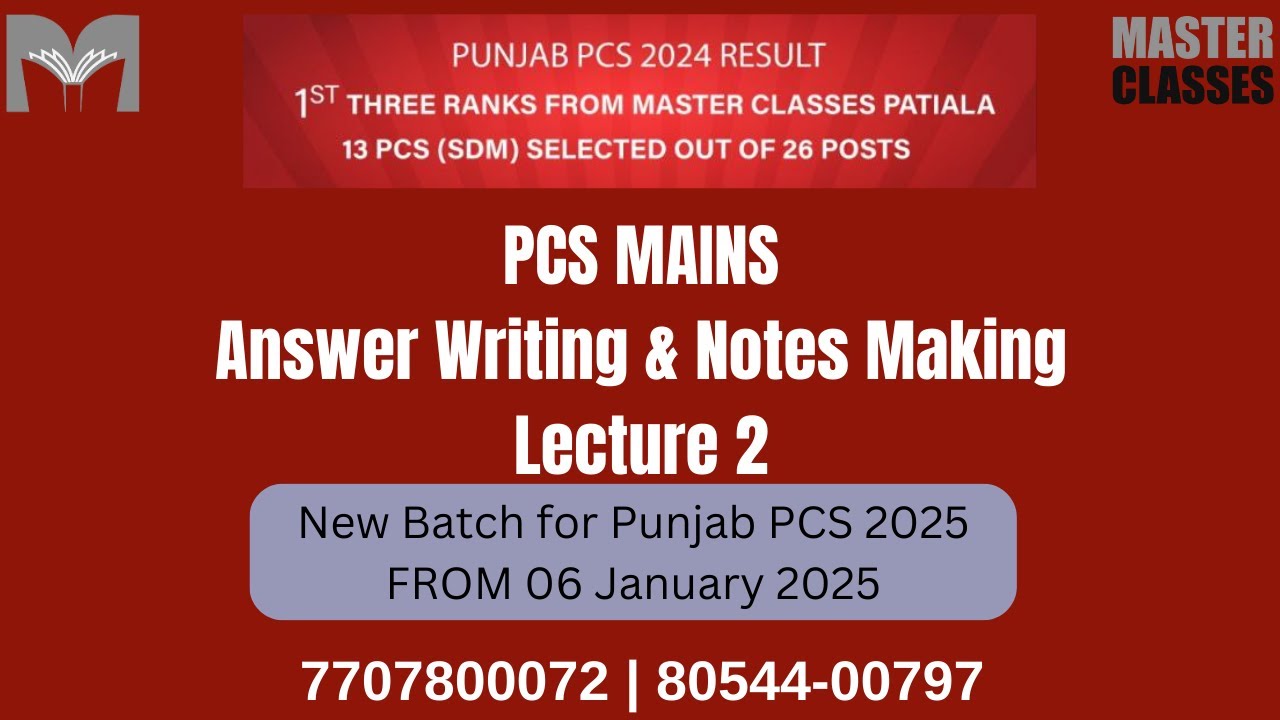 PCS 2025 Special | Answer Writing Class 02 | GURSHARAN SIR | Call 8054400797