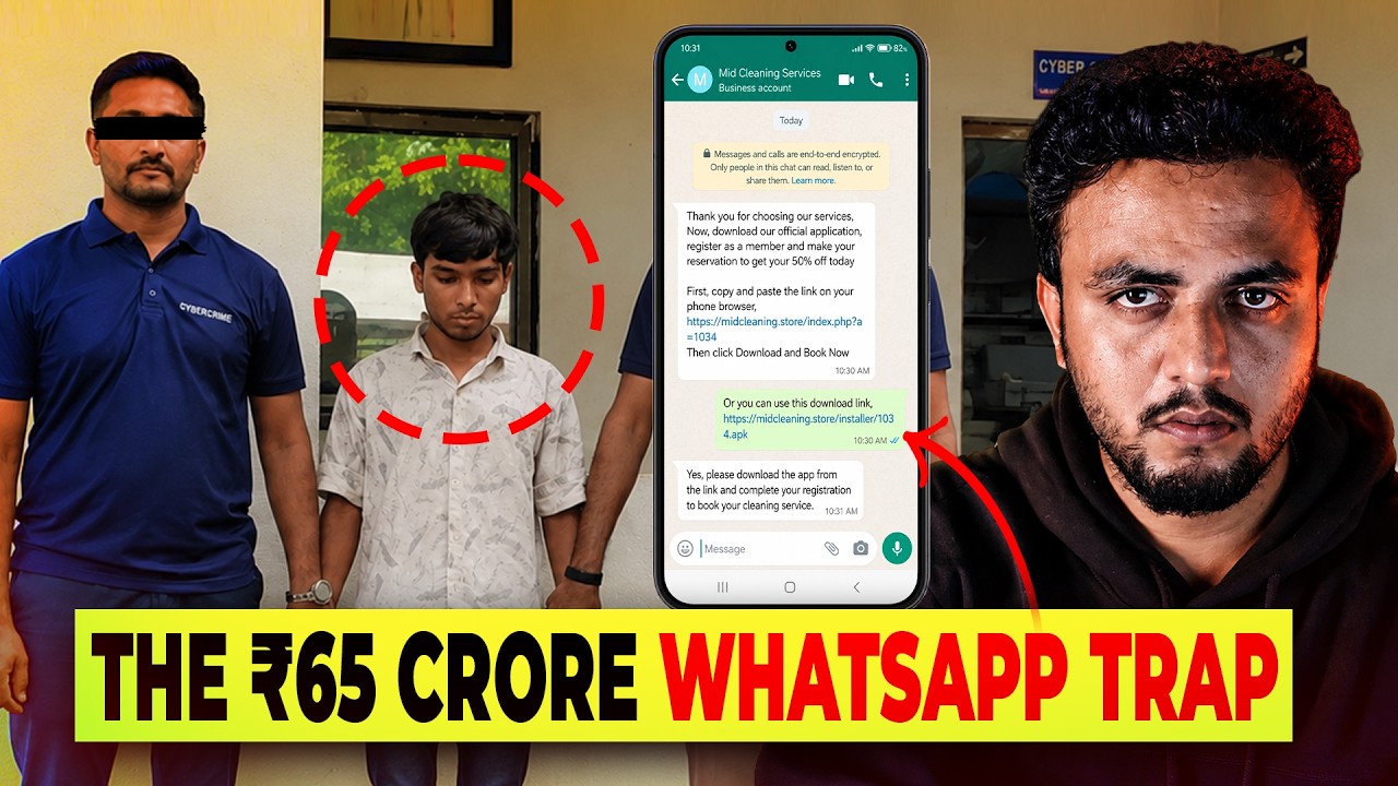 ₹65 Crore Cyber Scam Exposed! 😱| Whats app trap |Fake Apps Sold to Scammers | Million Mistake🔥