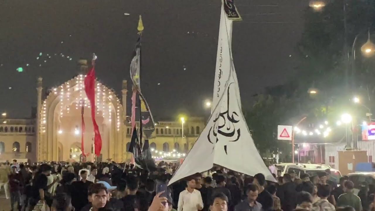 First Muharram | Shahi Juloos | Mome Ka Taziya | Shahi Zari | Husainabad Lucknow |