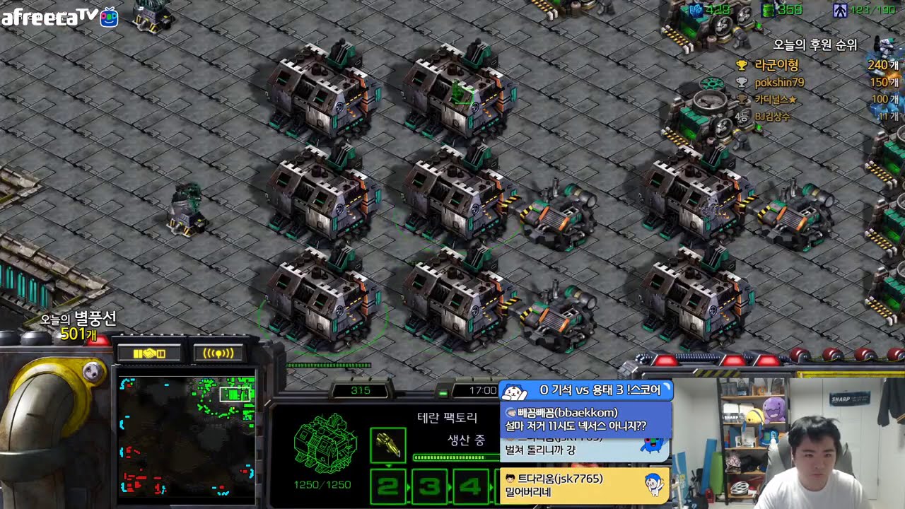 [5.3.21] SC:R 1v1 (FPVOD) Sharp (T) vs Free (P) [2 Games]