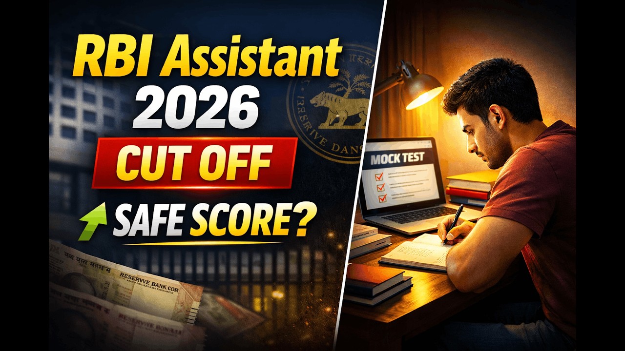 RBI Assistant Cut Off 2026 | Prelims & Mains Previous Year Analysis #rbiassistant #govtjobs