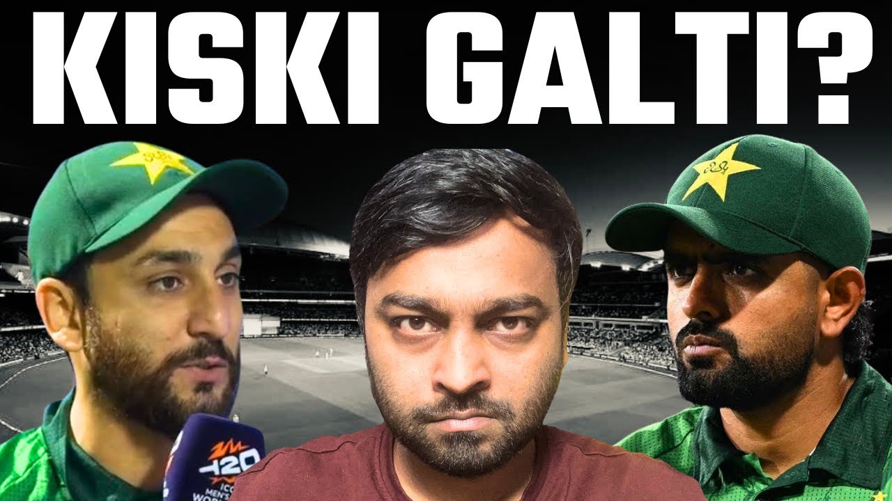 Agha Salman reaction on Pakistan loss against England in T20I World Cup 2026 | Harry Brook Century