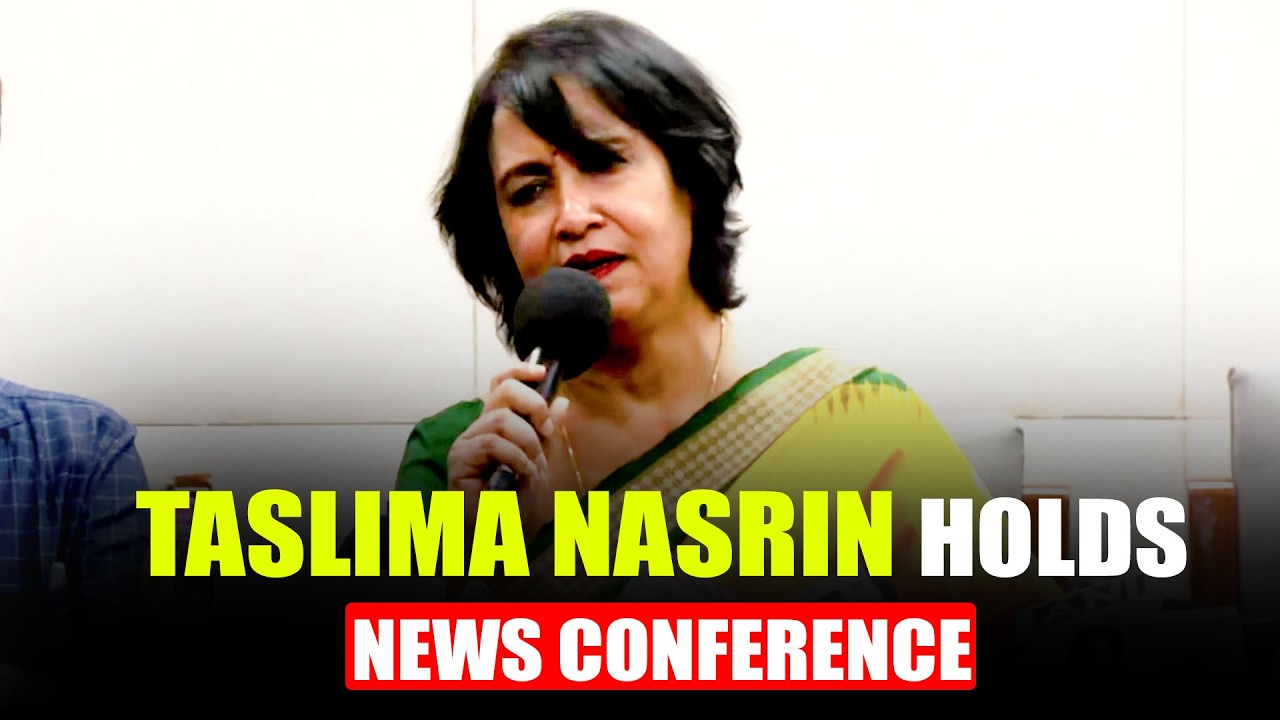 LIVE: Exiled Bangladeshi author Taslima Nasrin holds News Conference in Kolkata | India |BJP |Bengal