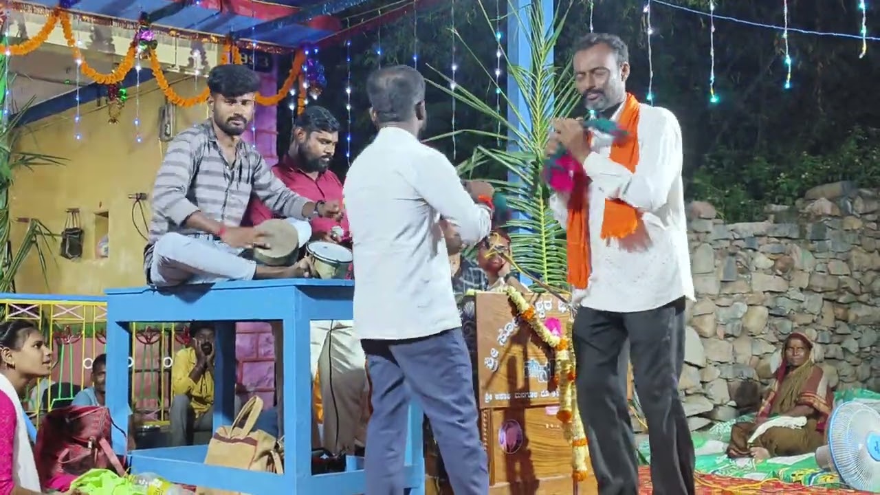 ವಾದಿ ಭಜನಾ