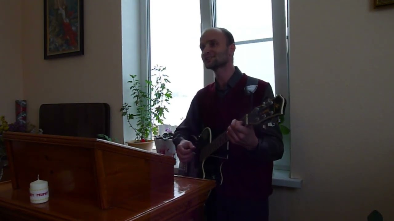 Христианская песня 