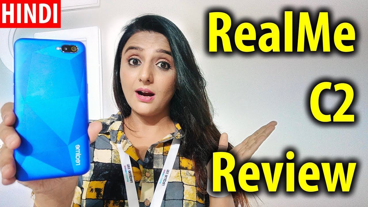 🇮🇳 📱 [Hindi] RealMe C2 Hands on Review of features, camera test, performance, price in India