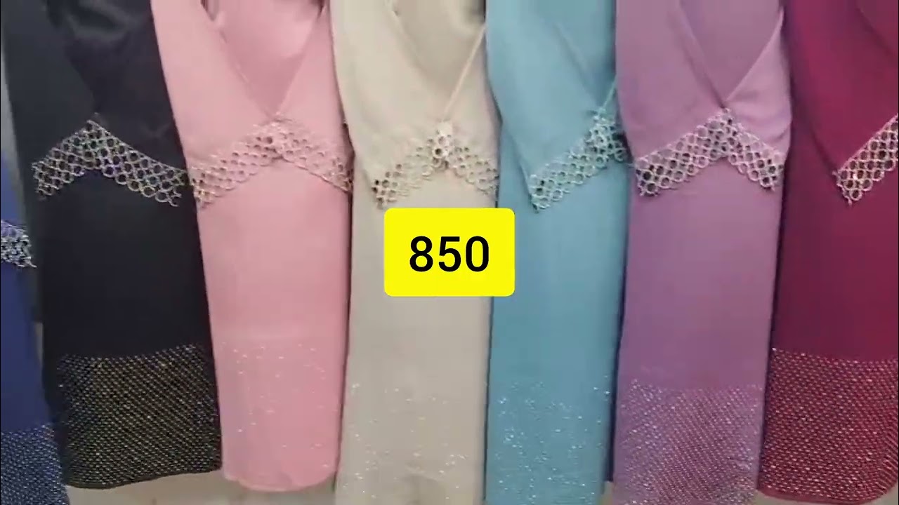 R S BURUKHASHOP ❤️‍🔥❤️‍🔥❤️‍🔥❤️‍🔥❤️‍🔥9940409939 