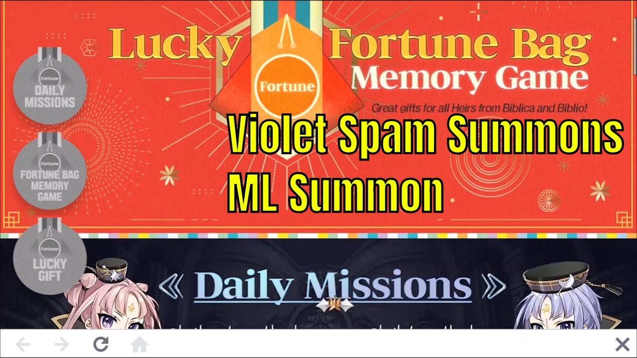 Epic Seven: Lucky Fortune Bag Event/80 Violet Summons/ML Summon