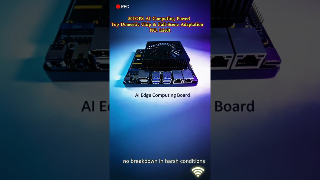 50TOPS AI Computing Power! Top Domestic Chip & Full-Scene Adaptation 