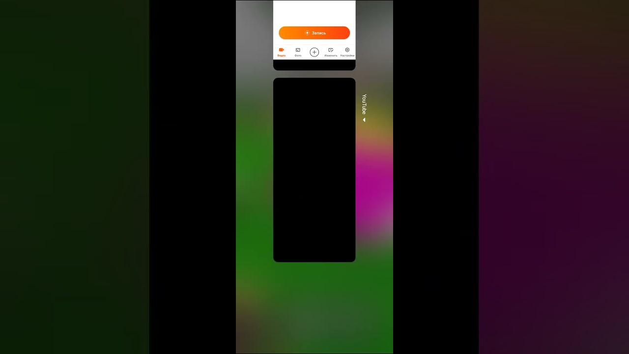 14 марта 2026 г.