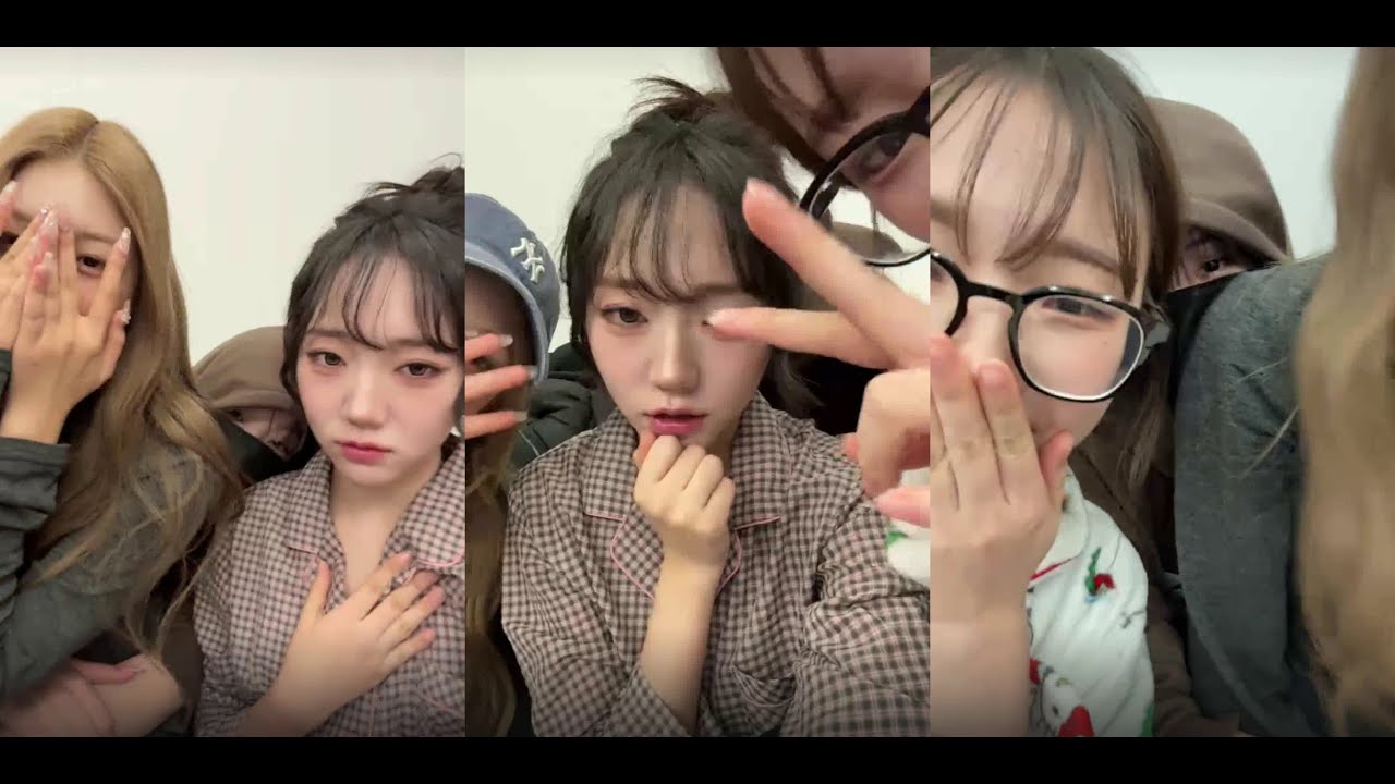 [넥스트 레전드 라이브] 251120 뿅뿅 | 시온 코스모 라이브 | ShiOn Cosmo LIVE