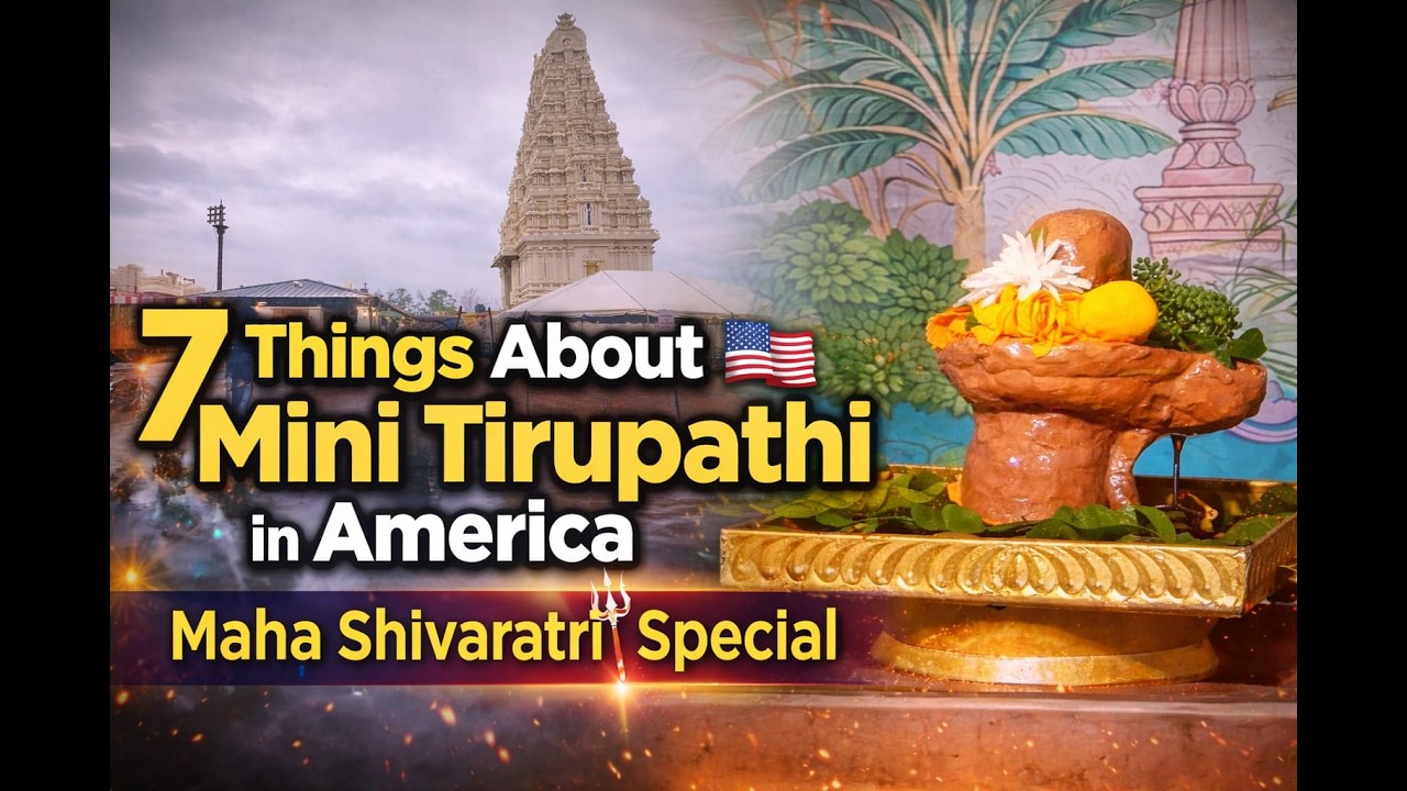 History of America's Mini Tirupathi | Maha Shivarathri #trending #telugu #templevlog