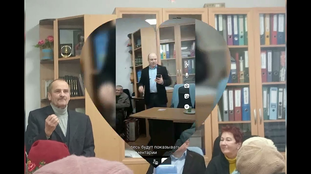 Золота осінь 