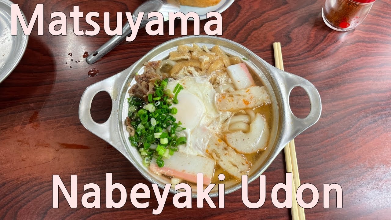 Soul food of Matsuyama 
