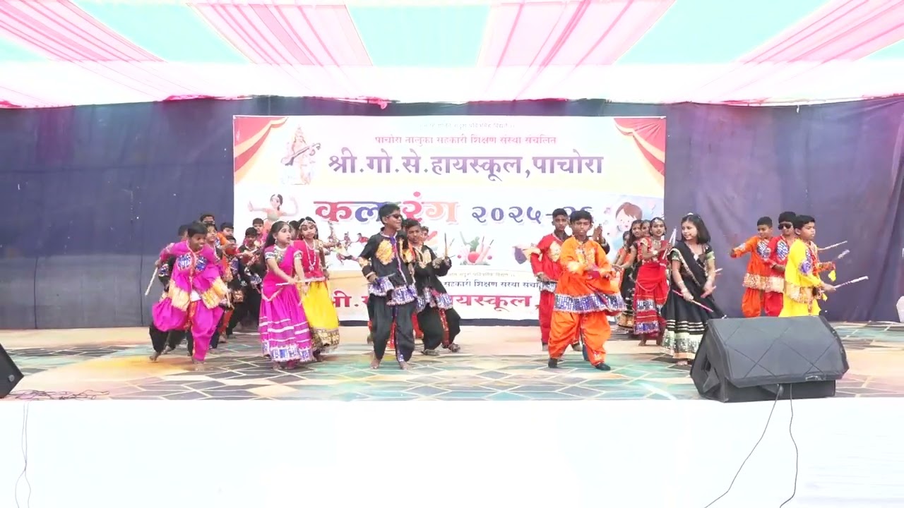 दिवस दुसरा - नृत्य १६