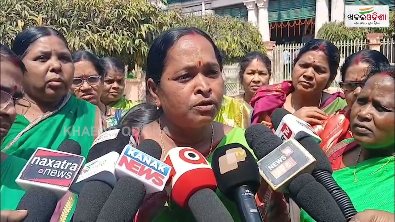 ପଦୋନ୍ନତି ଦାବିରେ ଜିଲ୍ଲାପାଳଙ୍କ ଦ୍ୱାରସ୍ଥ ହେଲେ କେନ୍ଦୁଝର ବହୁମୁଖୀ ମହିଳା ସ୍ୱାସ୍ଥ୍ୟକର୍ମୀ ସଂଘ | Khabar Odisha