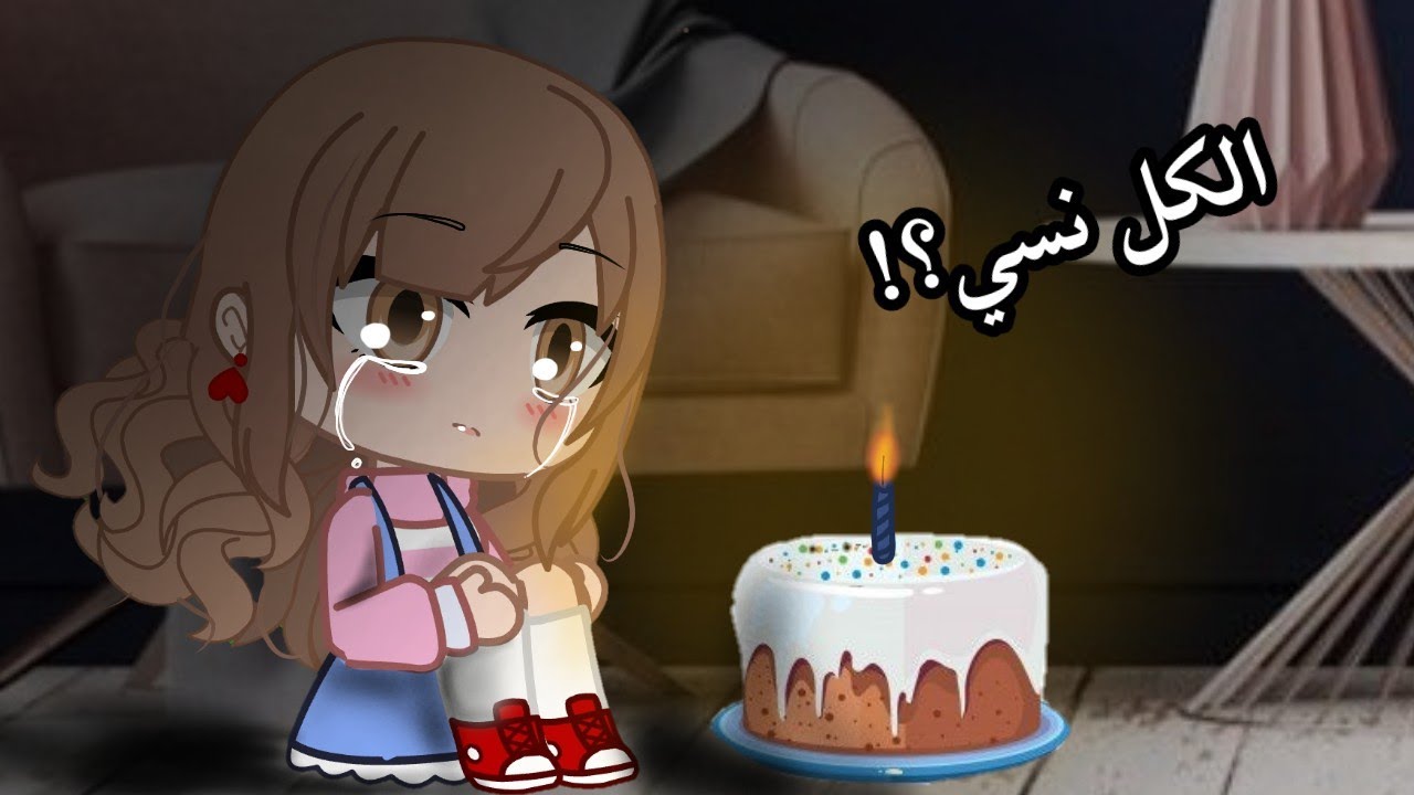 نسوا امري؟ قصص قاشا كلوب/قاشا لايف