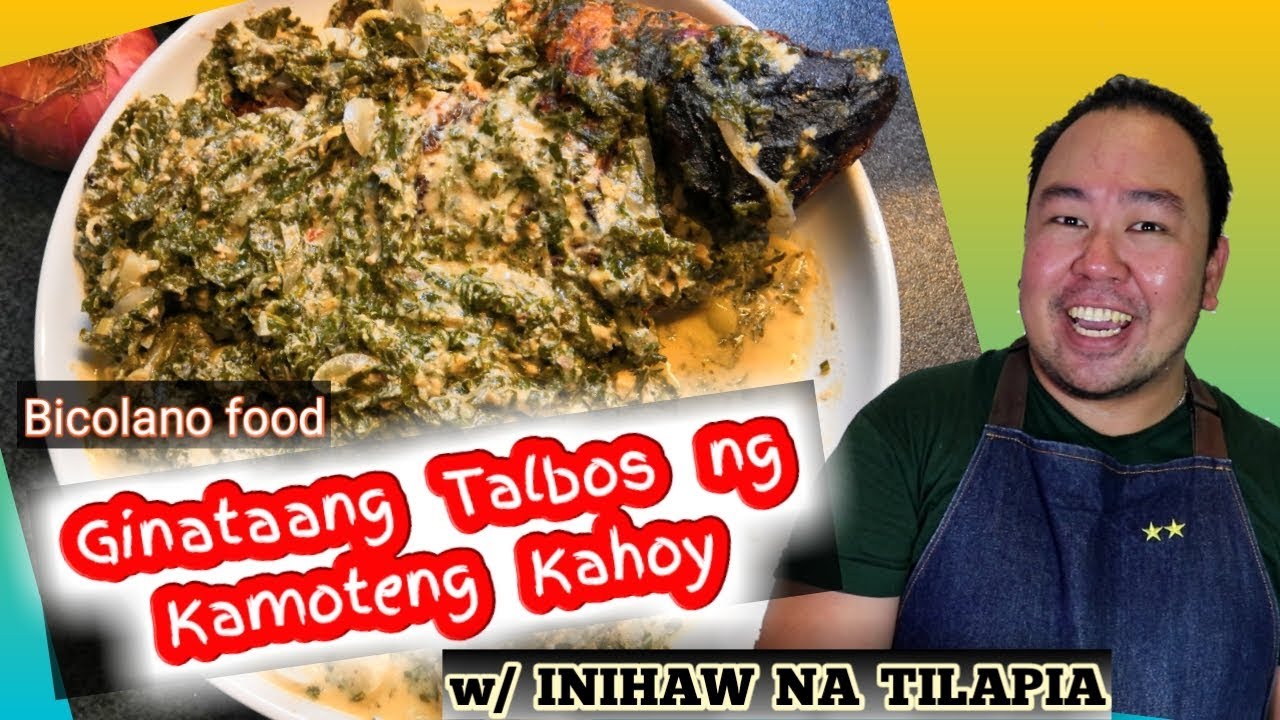 GINATAANG KAMOTENG KAHOY | Kusina Ni Jesi