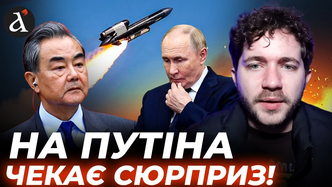 ❗️”ЦЕ МАТИМЕ НАСЛІДКИ!” Саакян про ПЕРЕЛАМ у війні
