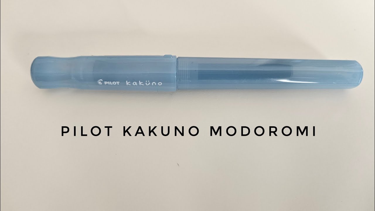 Pilot Kakuno Modoromi Fountain Pen