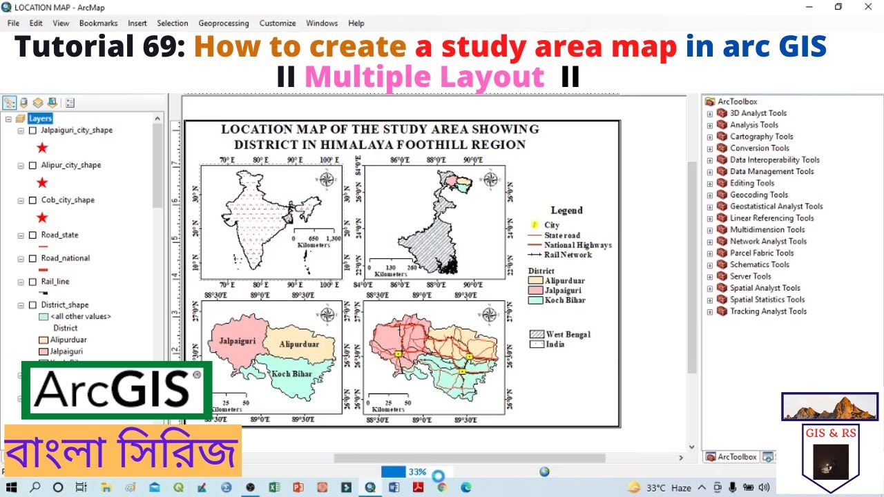 How to create a study area map in arc GIS  II  কীভাবে একটি অধ্যয়ন এলাকার মানচিত্র তৈরি করবেন