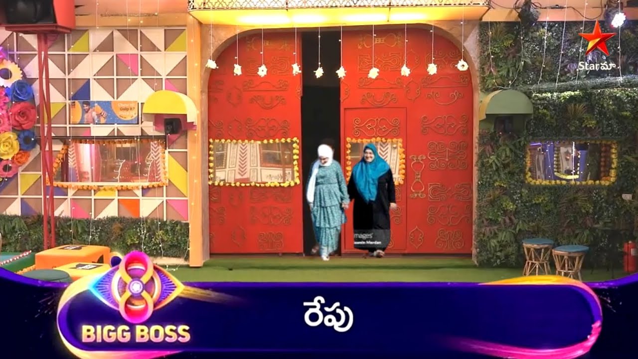 Nabeel Afridi Mother Sister Grand Entry To BB8 Telugu House | Bigg Boss Telugu 8 | Family Week