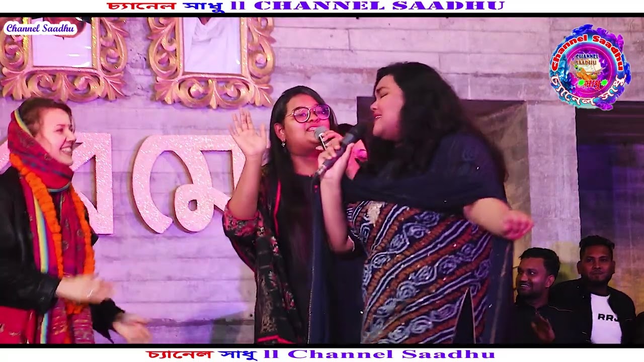 যে গানটি দেখায় যে ওজন কোন ব্যাপার না