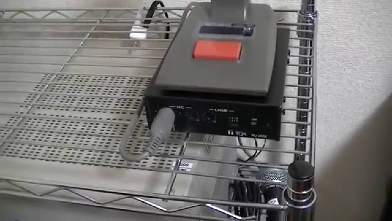 TOAの卓上マイクとリモートユニットを購入
