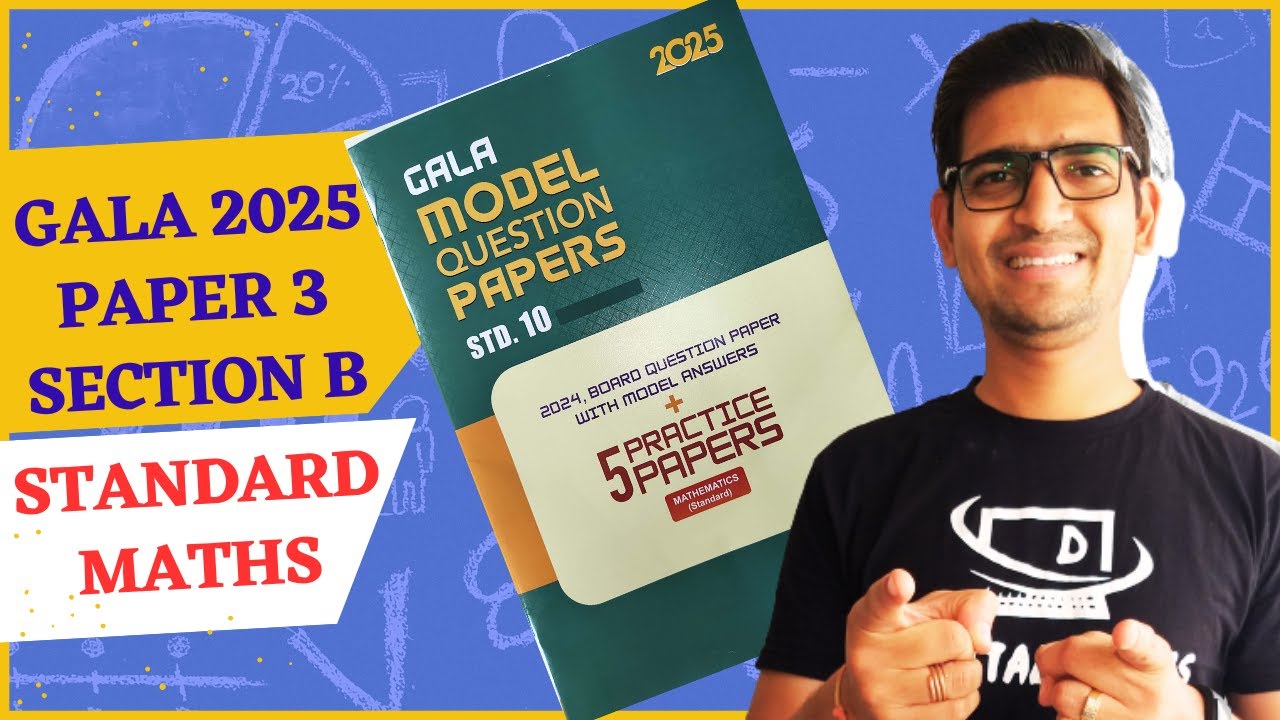 Class 10 Gala 2025 Maths Standard Paper 3 Section B Solution | GSEB | Class 10th | Digital Maths