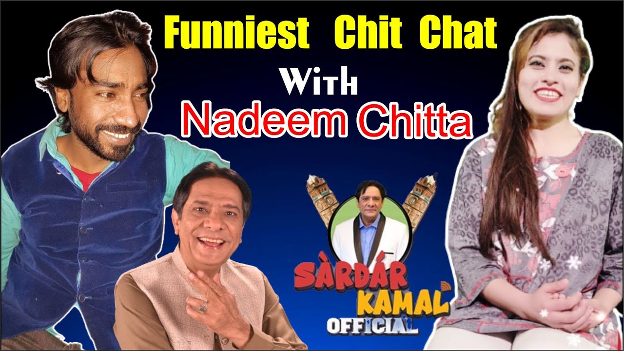 Exclusive Interview of Nadeem Chitta with Sofia Malik | Funniest Interview | Sardar Kamal Official
