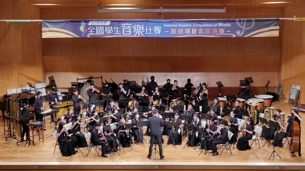 111.3.7（一）全國學生音樂比賽-管樂合奏：市立華江高中 曲目.2