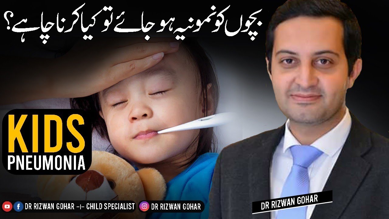 Unbelievable Pneumonia😷🤒 Treatment for Babies & Kids That You Need to See!