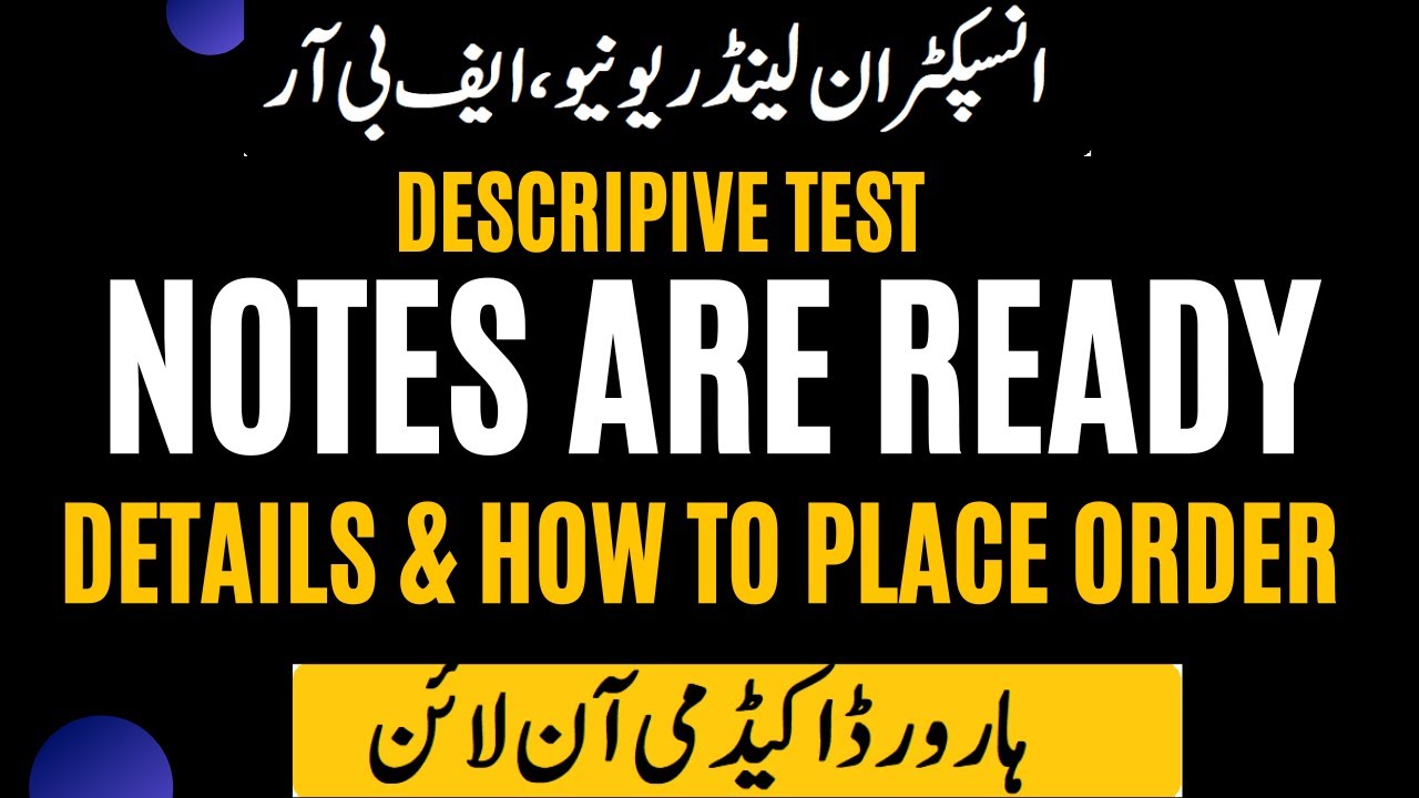 Inspector Inland Revenue Descriptive Test Preparation Best Notes in One Book are Ready Now-Get Now