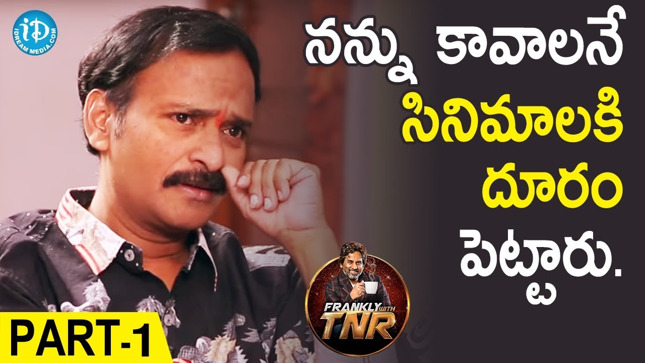 Comedian Venu Madhav Interview Part #1 || Frankly With TNR || Talking Movies With iDream