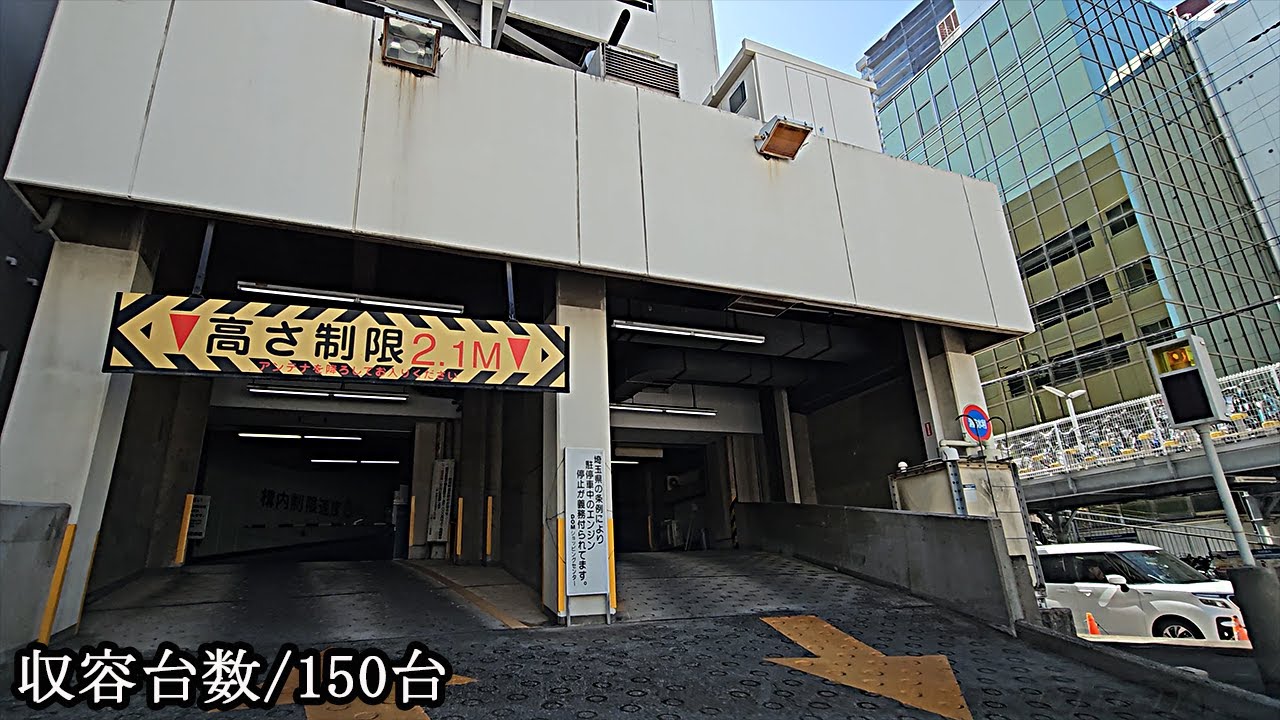 大宮西口DOMショッピングセンター(DOM PARTⅡ)『立体』駐車場入口まで / To Omiya West Exit DOMPART II parking lot entrance
