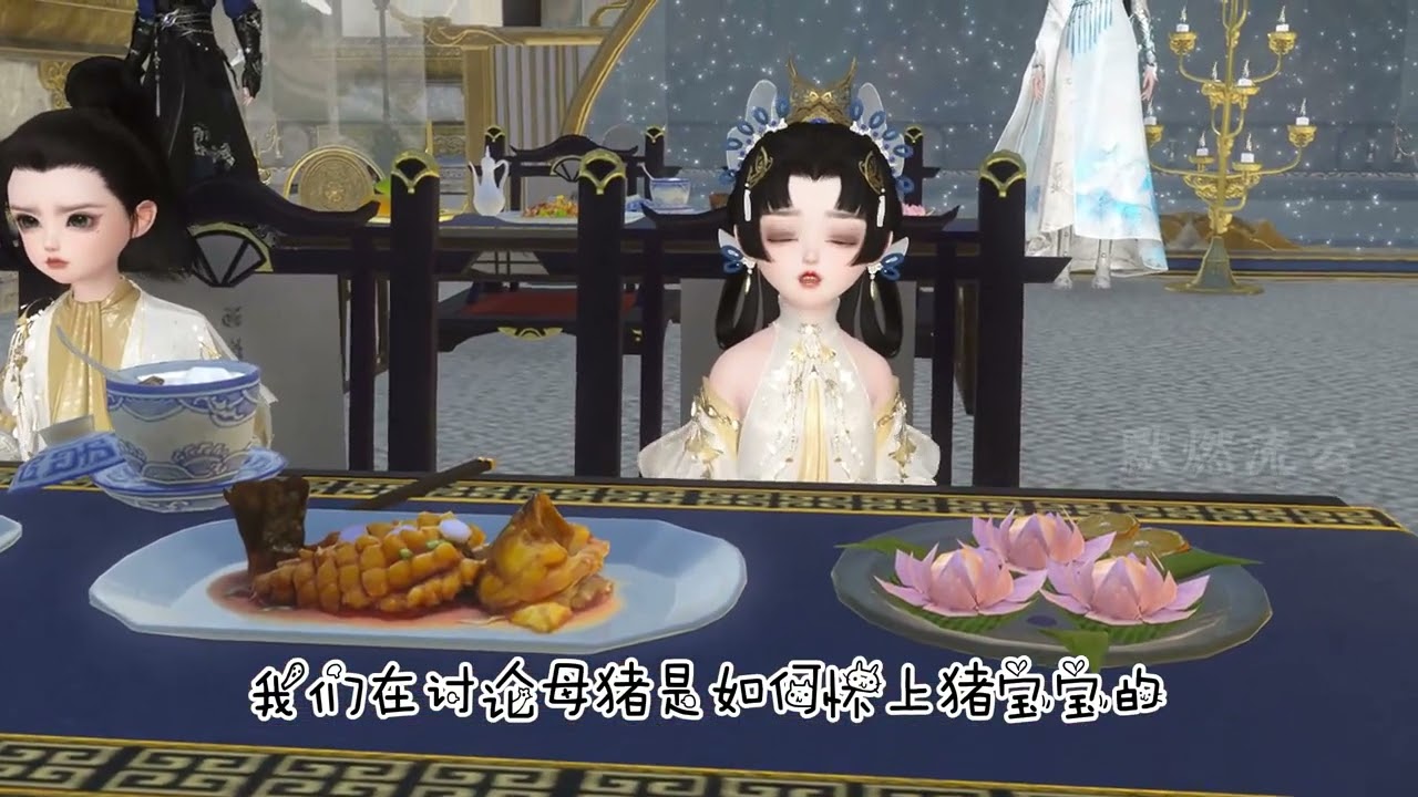 第349集 作妖小鼻嘎 #大宋映画 #二次元 #动漫 #原创 #逆水寒